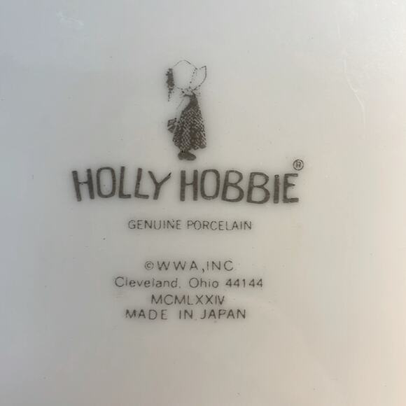 Vintage 1976 Holly Hobbie Porcelain Decor Plate - Picture 4 of 5